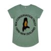 AS Colour / MALI TEE Thumbnail